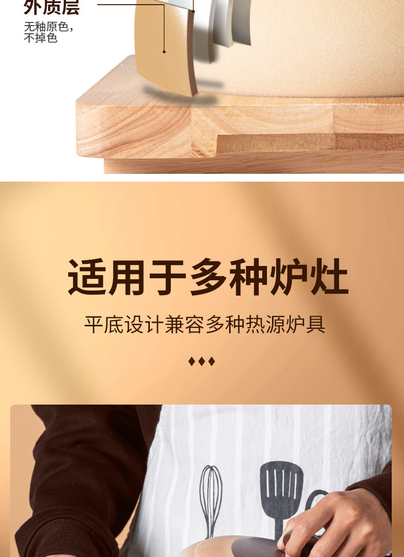 耐高温传统老式砂锅炖锅煲无釉土锅紫砂燃气家用干烧沙锅大容量详情16