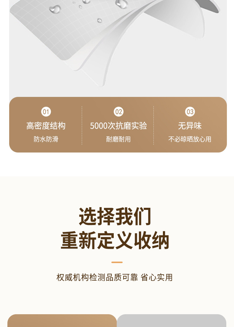 New PVC transparent clothing storage box, household large-capacity pants storage box, thickened wardrobe clothing organization box pic 4