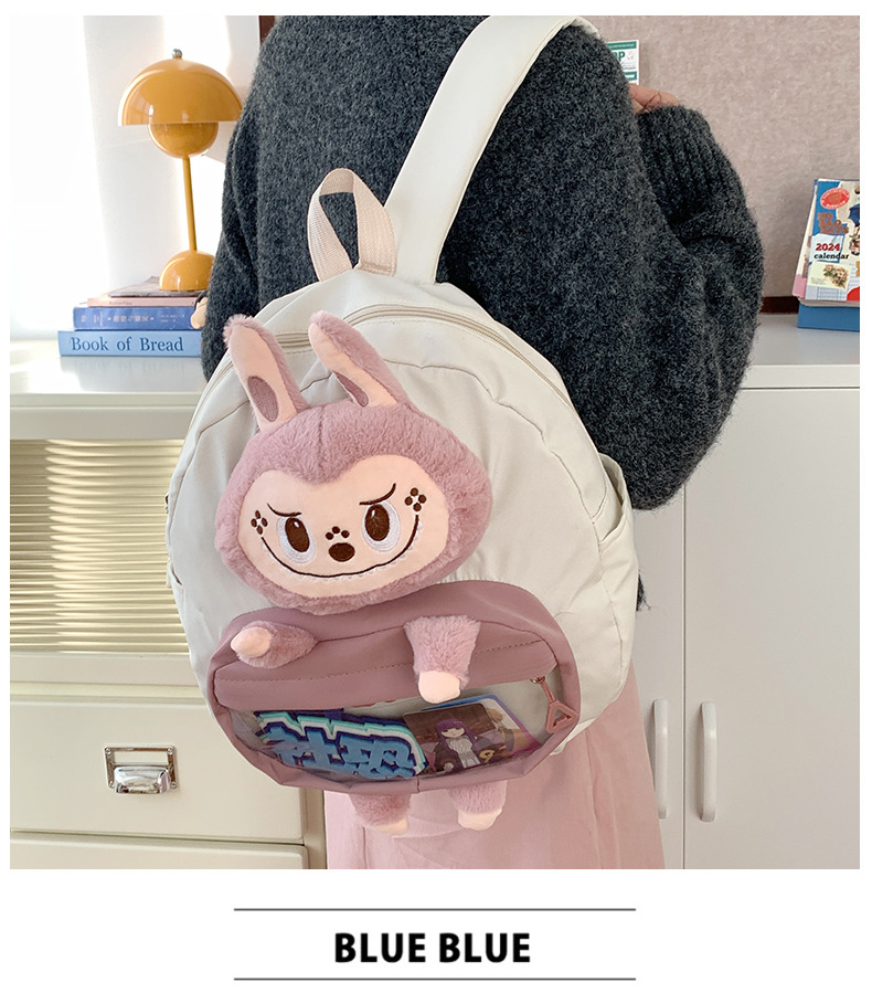 可爱拉布布少女双肩包新款卡通创意玩偶背包萌趣软妹休闲学生书包详情10