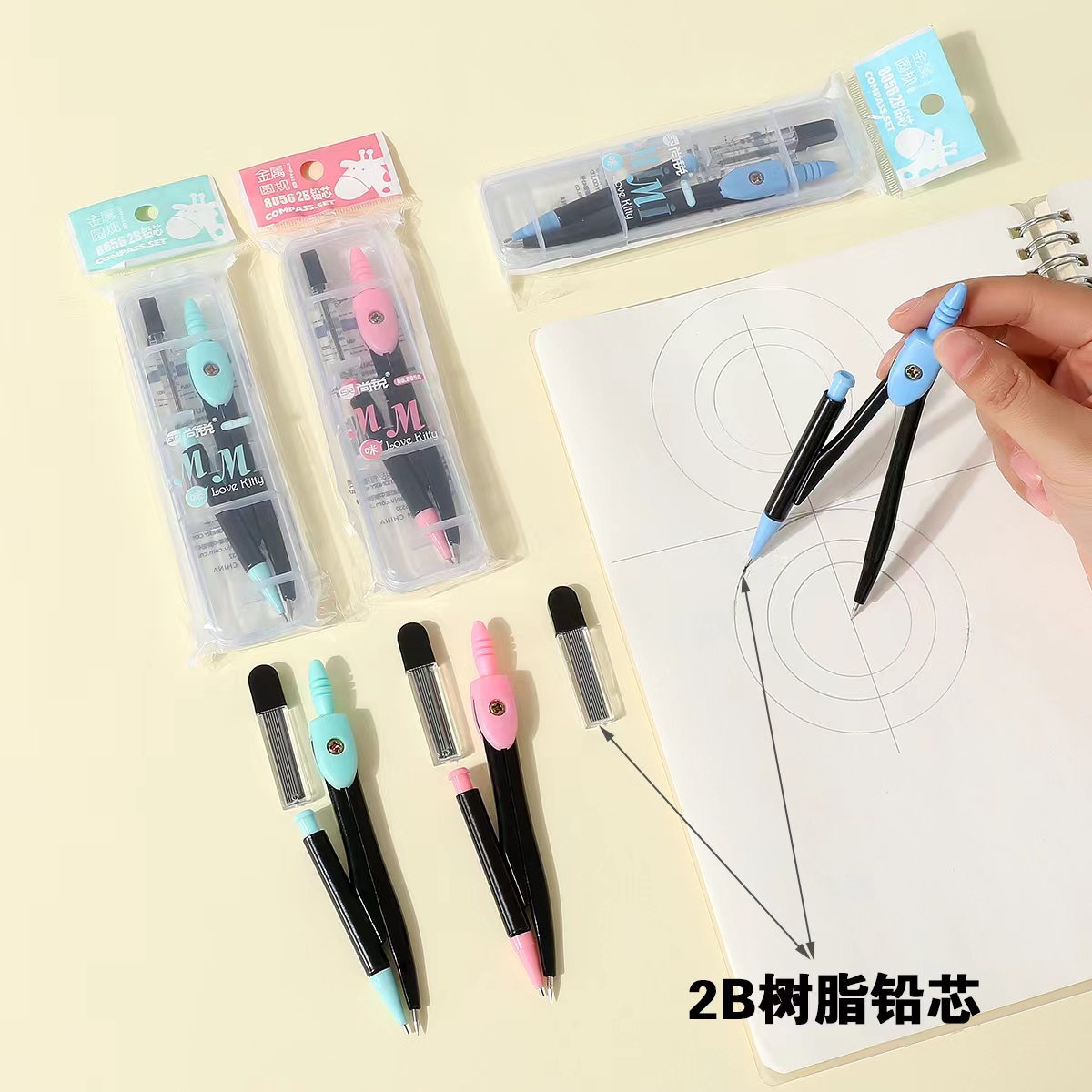 学生圆规套装，金属圆规批发带铅芯几何绘图工具考试画图详情3