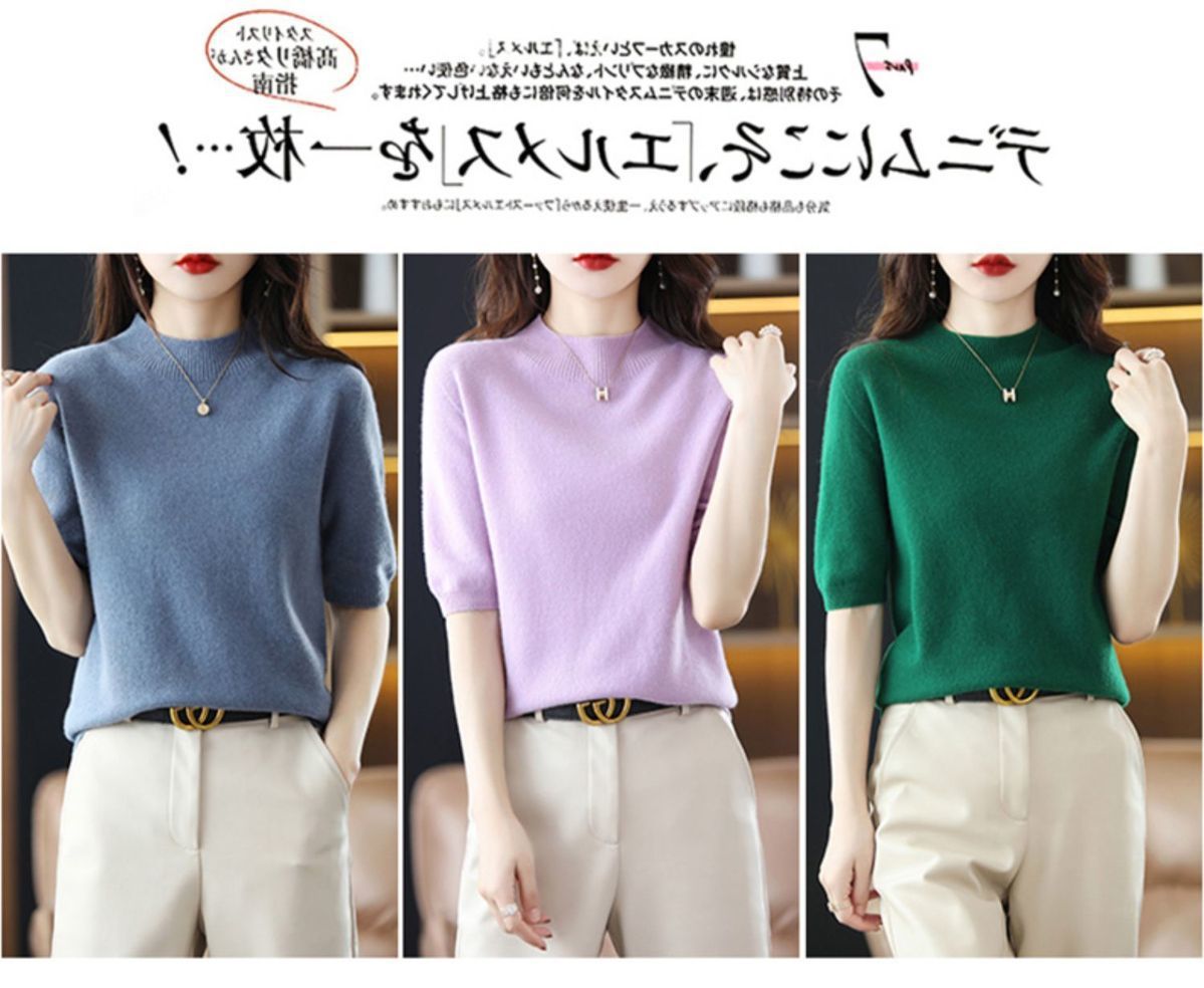 A semi-high-neck casual knitted sweater for women in spring 2023, in a solid color, paired with a half-sleeved base layer sweater T-shirt pic 5
