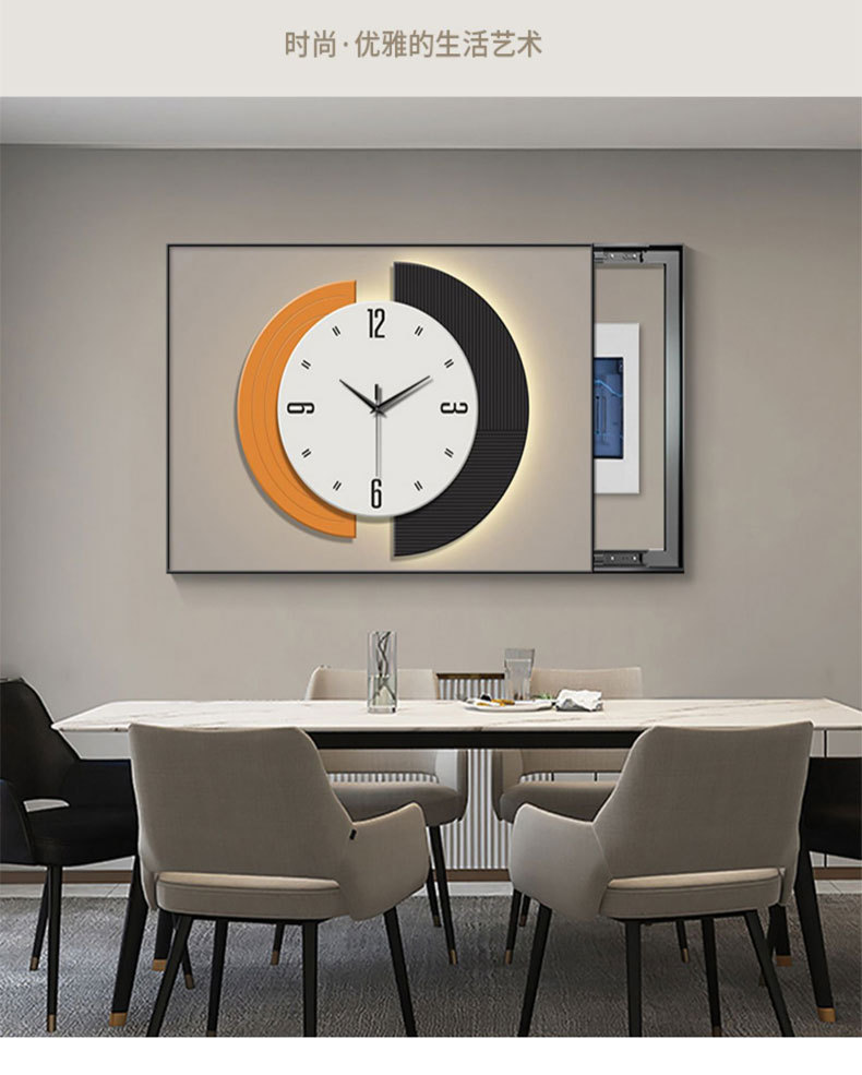 石来运转电表箱装饰画带时钟电闸箱餐厅电箱开关遮挡推拉液压挂画详情12