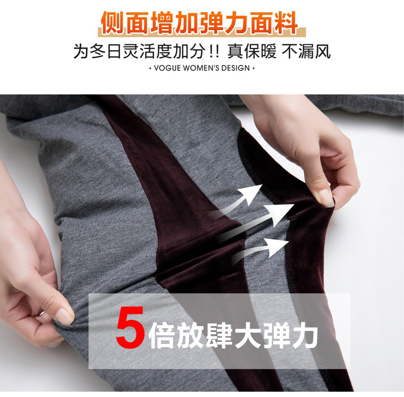 Middle-aged and elderly mothers should wear loose, large-sized white duck down and thick cotton pants with knee pads for winter outerwear pic 10