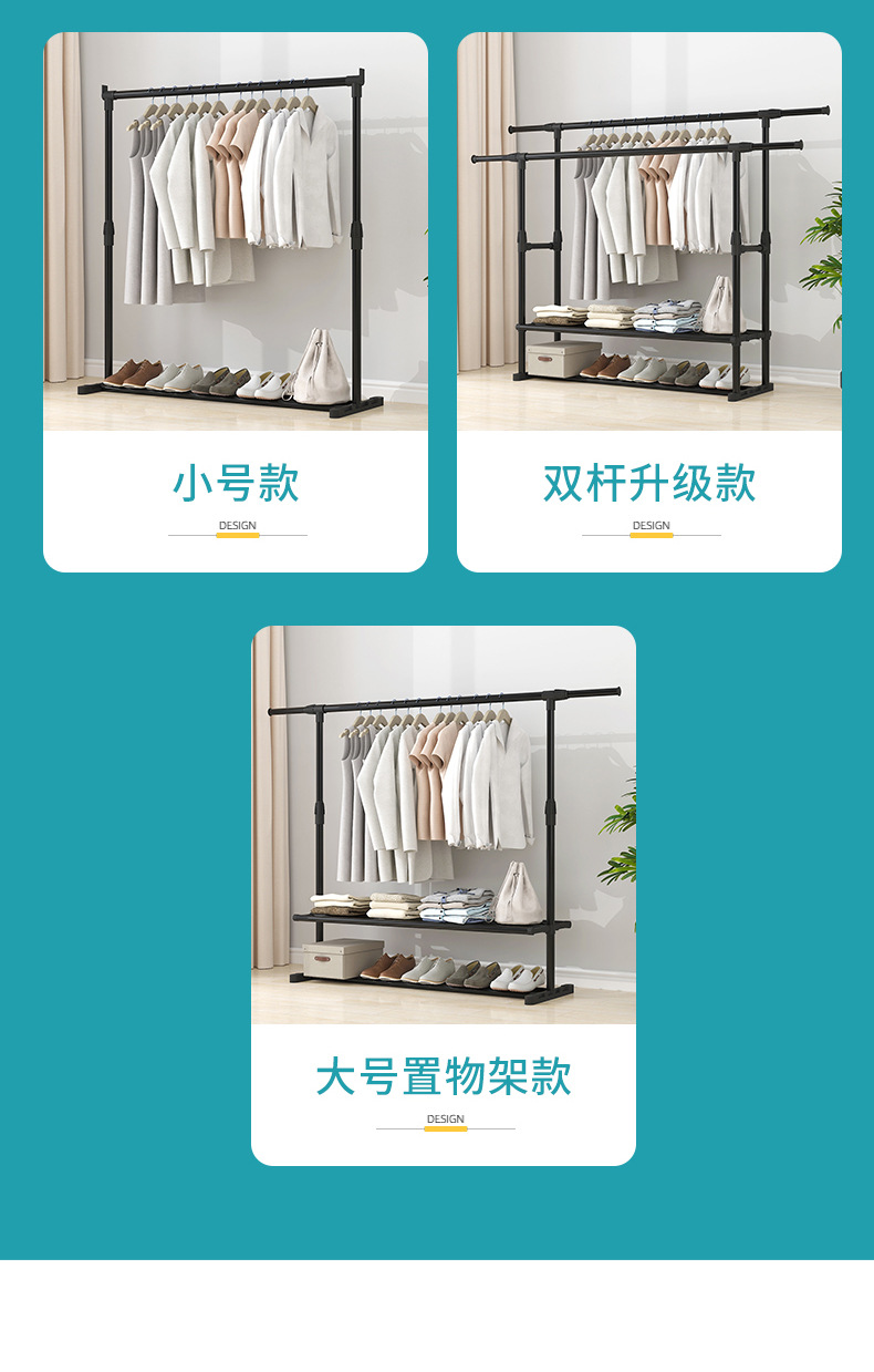 The clothes drying rack is a portable, simple double-pole indoor balcony hanging rack, a floor-standing telescopic and foldable clothes drying rack pic 7
