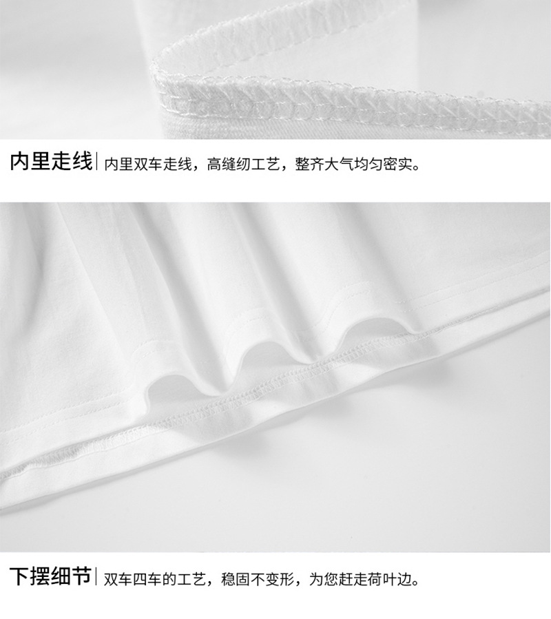 220克纯棉圆领t恤定制企业工作服文化广告衫班服印字logo宽松短袖详情22