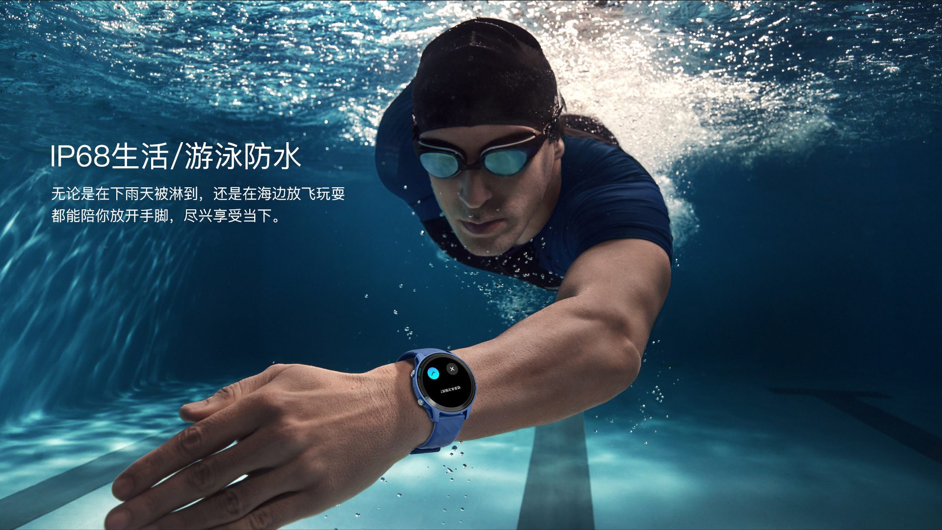 【Dafit】工厂直销Z123蓝牙通话智能手表1.52寸心率血压多运动智详情12