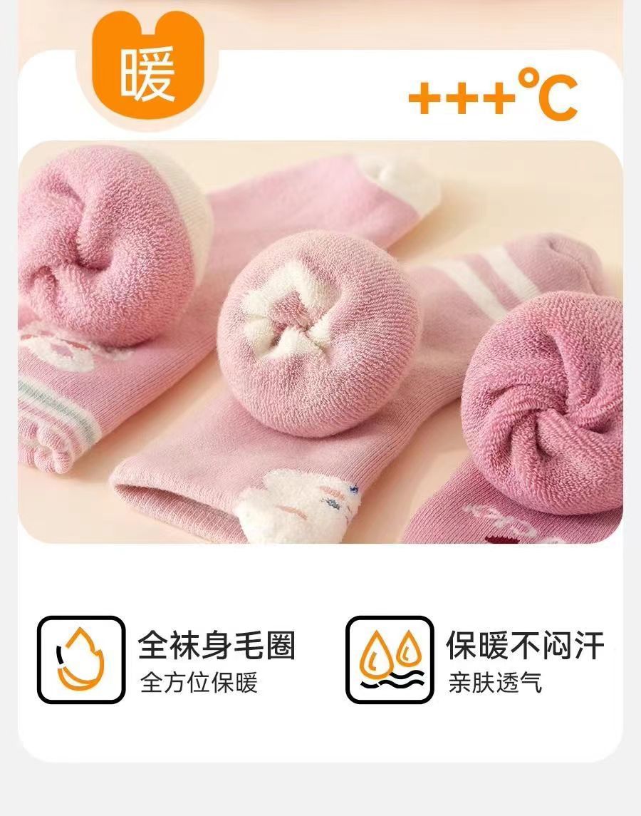 儿童秋冬袜子女孩加厚棉女童中筒宝宝冬季加厚加绒毛圈粉色小兔详情5