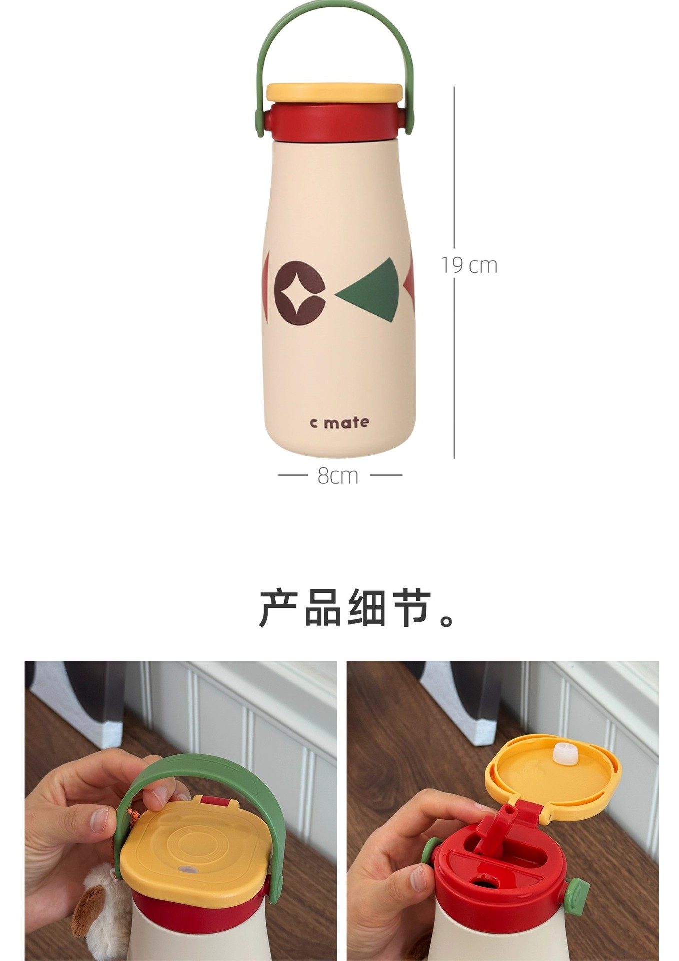 2025新款水杯316陶瓷内胆保温杯女士高颜值吸管杯咖啡杯外出携带详情4