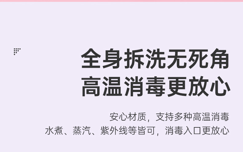 婴幼儿学饮杯PP大容量水杯 宝宝喝水便携水杯防摔鸭嘴杯直饮水杯详情11