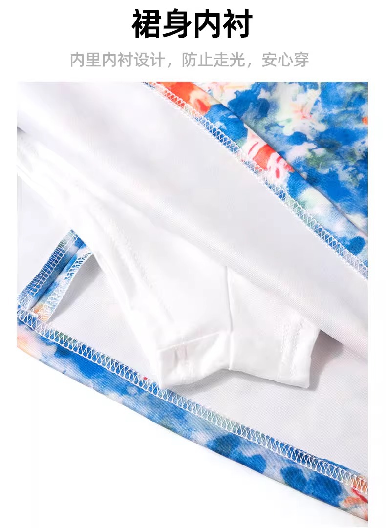 油画碎花包臀裙a字半身裙女夏2025新款小个子蓝色多巴胺绝美短裙详情11