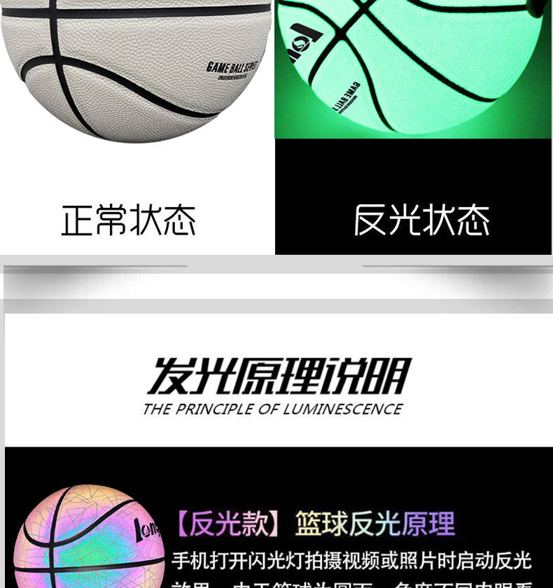 微信图片_20210820193132