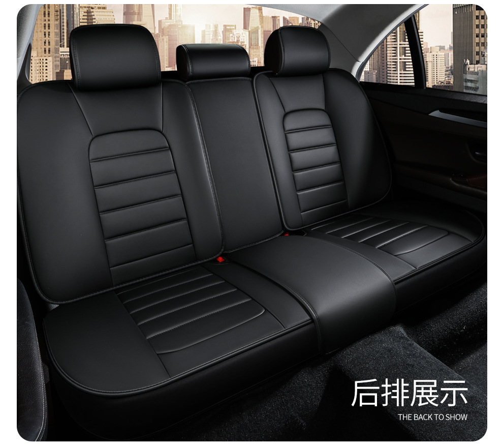 跨境亚马逊全包围全皮四季汽车坐垫夏季座椅套纳帕软皮通用款坐垫详情27
