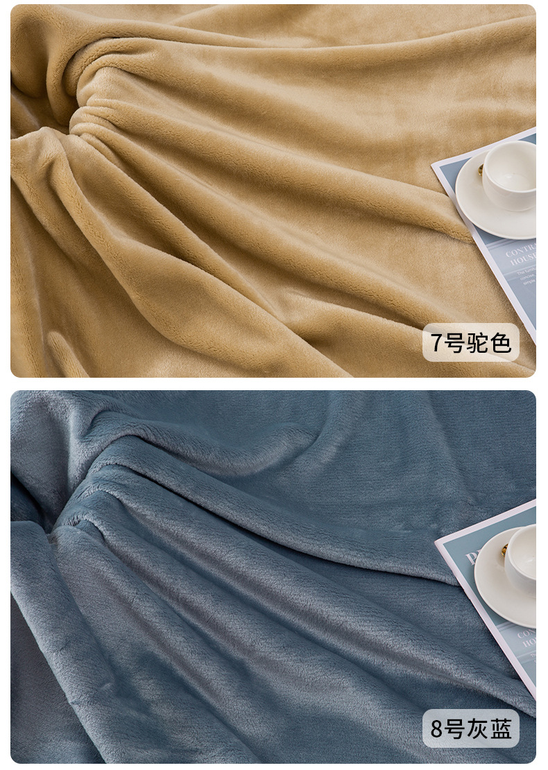 厂家现货双面法兰绒保暖家居服面料单面法莱绒睡袍睡衣毛绒毛毯布详情12