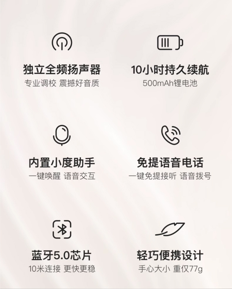 商务礼品套装高颜值铃兰咖啡杯公司年会伴手礼生日礼物婚庆随手礼详情20