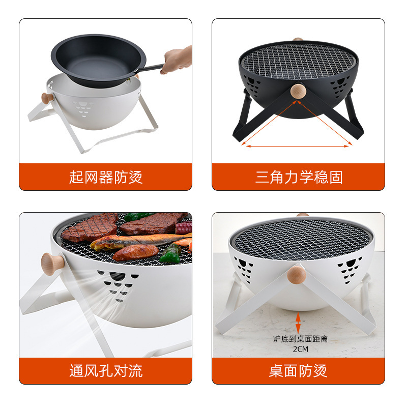 多功能家用围炉煮茶的炉子全套庭院户外便携烧烤炉野营烤火烧烤详情6