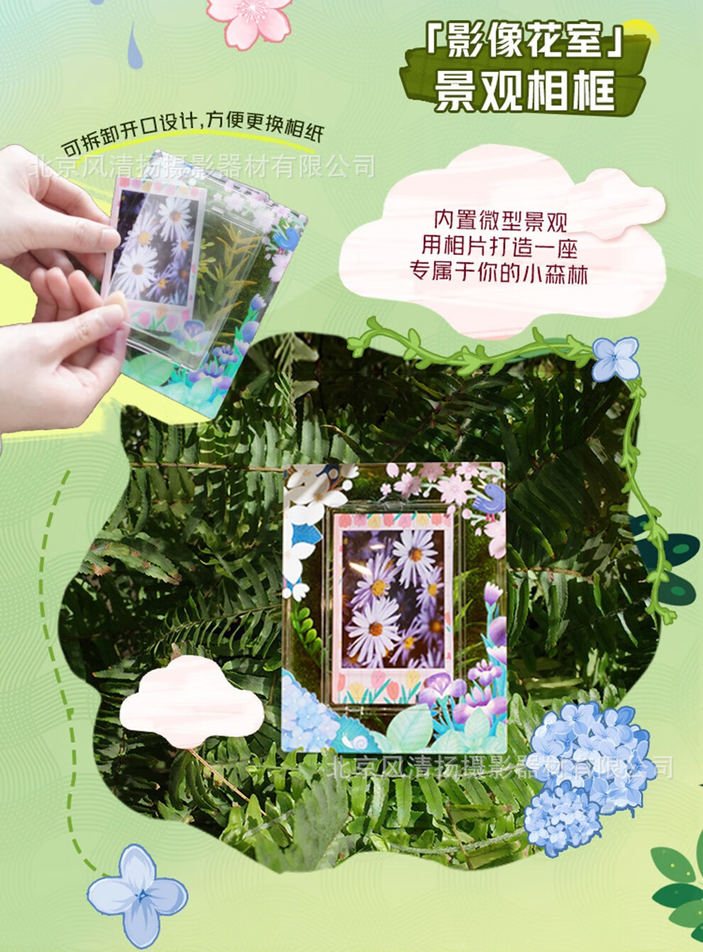 Instax Mini12 拍立得相机 3英寸相纸一次成像旅游相机详情6