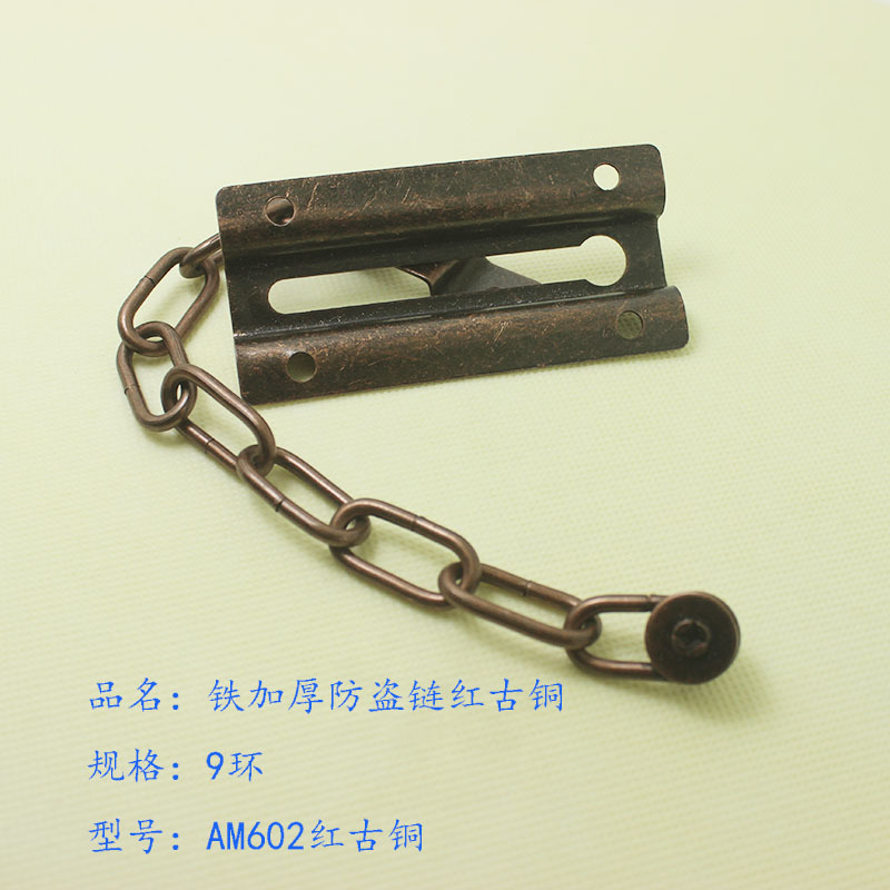 Stainless steel chain, thickened anti-theft chain, counter safety chain, mobile phone cabinet hanging chain, iron chain bar, display cabinet hanging chain pic 38