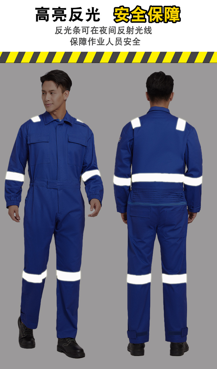 Wholesale pure cotton one-piece work clothes, reflective crew work clothes, labor protection clothes, long-sleeved spring and autumn all-cotton anti-static one-piece clothes pic 5