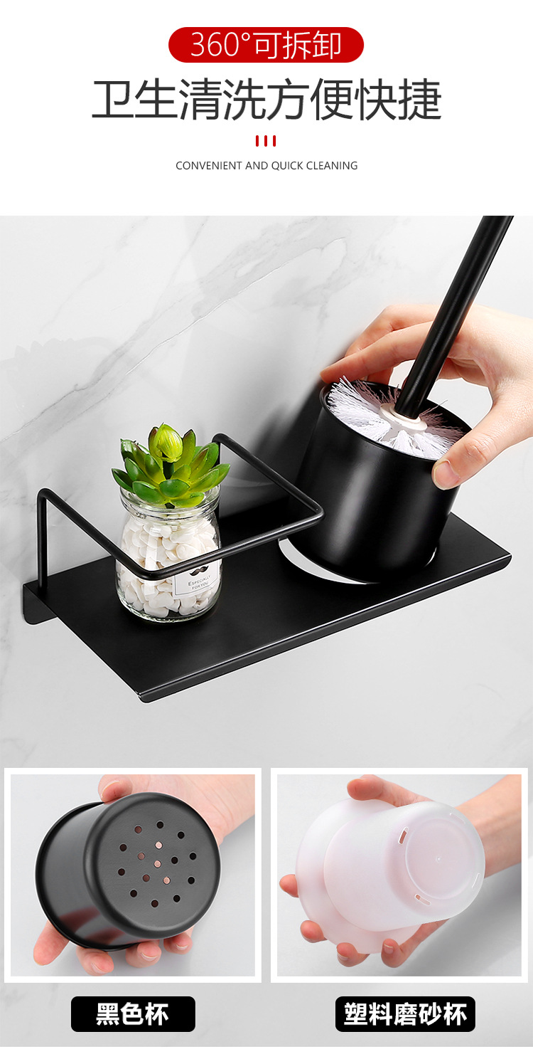 Bathroom toilet brush holder, 304 stainless steel, no need for drilling, hotel toilet brush, wall-mounted household toilet brush cup pic 8