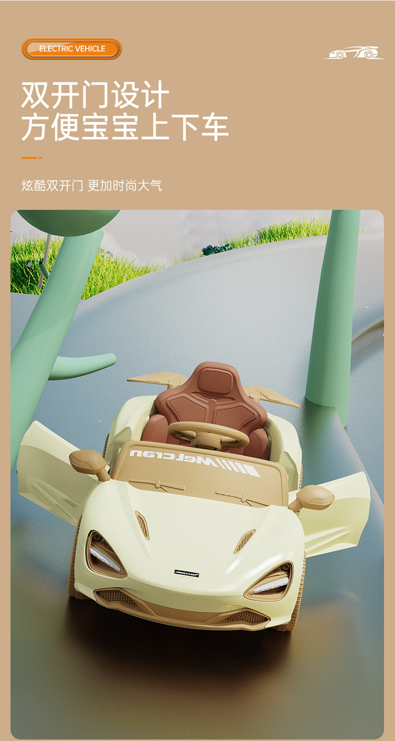 儿童电动车四轮汽车可坐人男女小孩玩具车1-;3岁宝宝遥控高端童车详情8