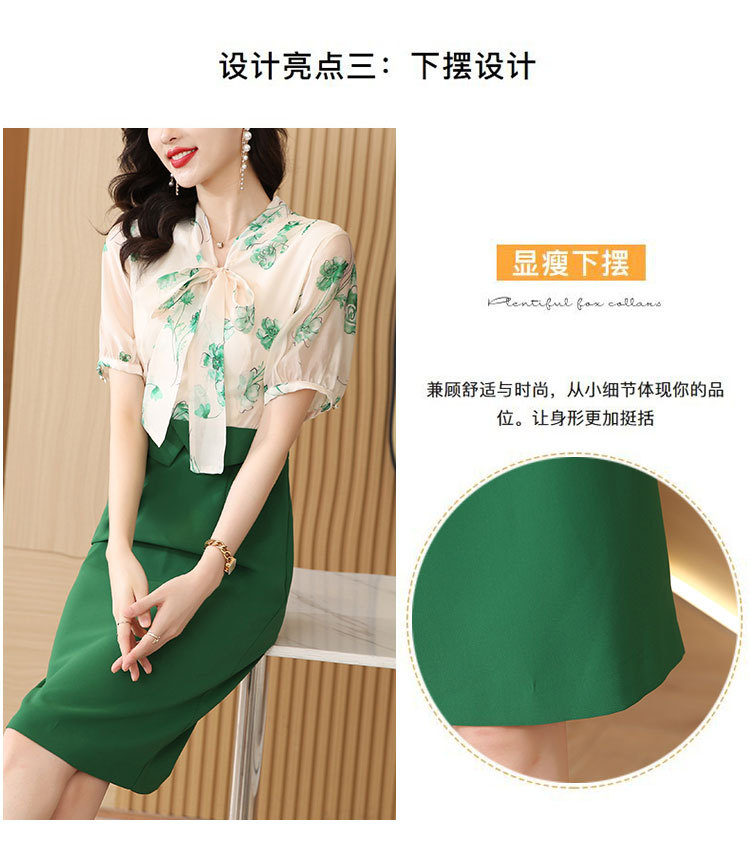 韩版时尚假两件连衣裙女2024夏季新款气质雪纺印花开叉显瘦包臀裙详情7