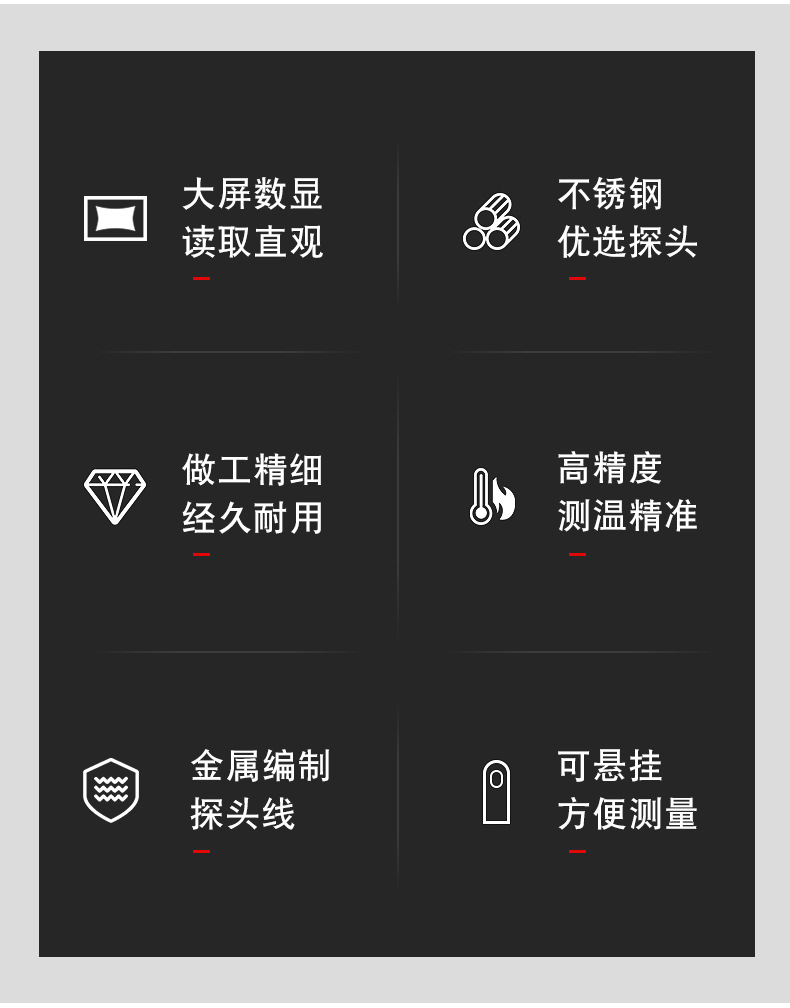 Thermometer, water temperature sensor, digital temperature display, aquaculture special aquatic water temperature meter, water temperature measurement greenhouse pic 2