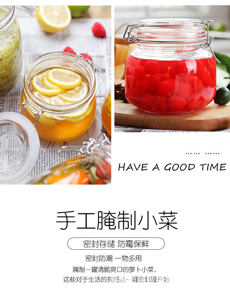 Wholesale glass sealed cans, stainless steel snap-on tea cans, food storage cans, kitchen five-grain storage boxes pic 3