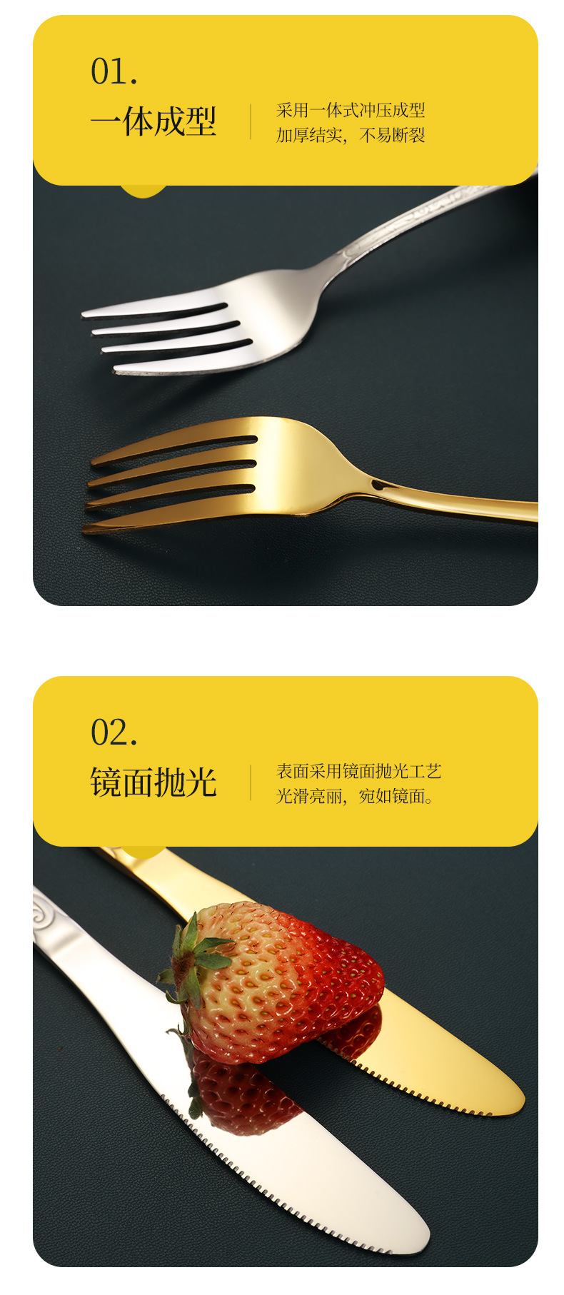 Amazon Creative court-style stainless steel tableware set, light luxury and retro patterned Western steak knife, fork and spoon pic 8