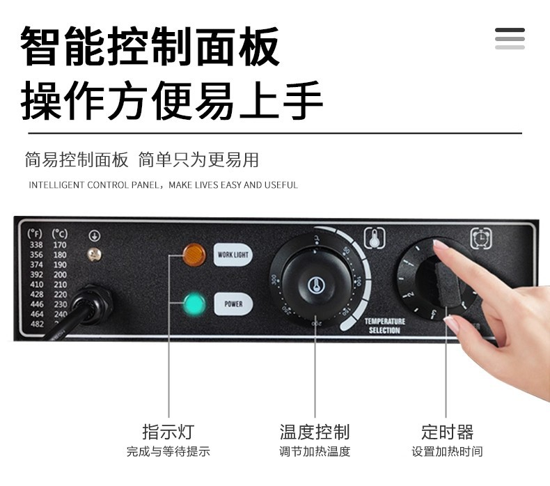 Commercial pine waffle machine, Christmas tree-shaped pancake machine, double-sided heating pancake machine, export snack equipment pic 6