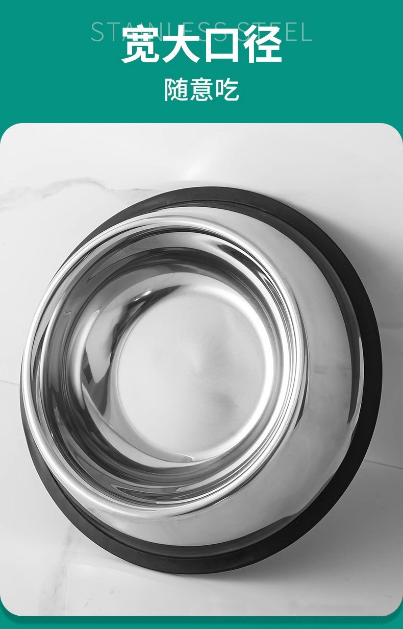 Cross-border floor-absorbing stainless steel dog bowl, pet food bowl, double-layer pet bowl, anti-slip wholesale, thickened stainless steel pet anti-slip bowl pic 3