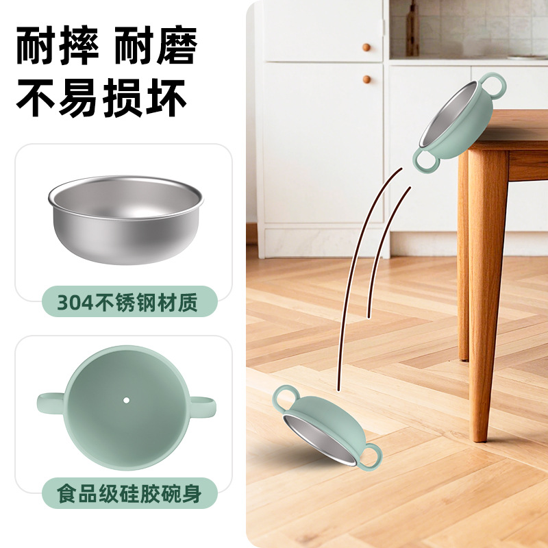 304不锈钢儿童保温碗宝宝吃饭碗喂养餐具双层硅胶防烫防摔辅食碗详情23