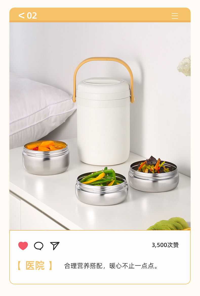 304 stainless steel vacuum insulated lunch box, large-capacity multi-layer insulated bucket for office workers, student lunch box, pot pic 10
