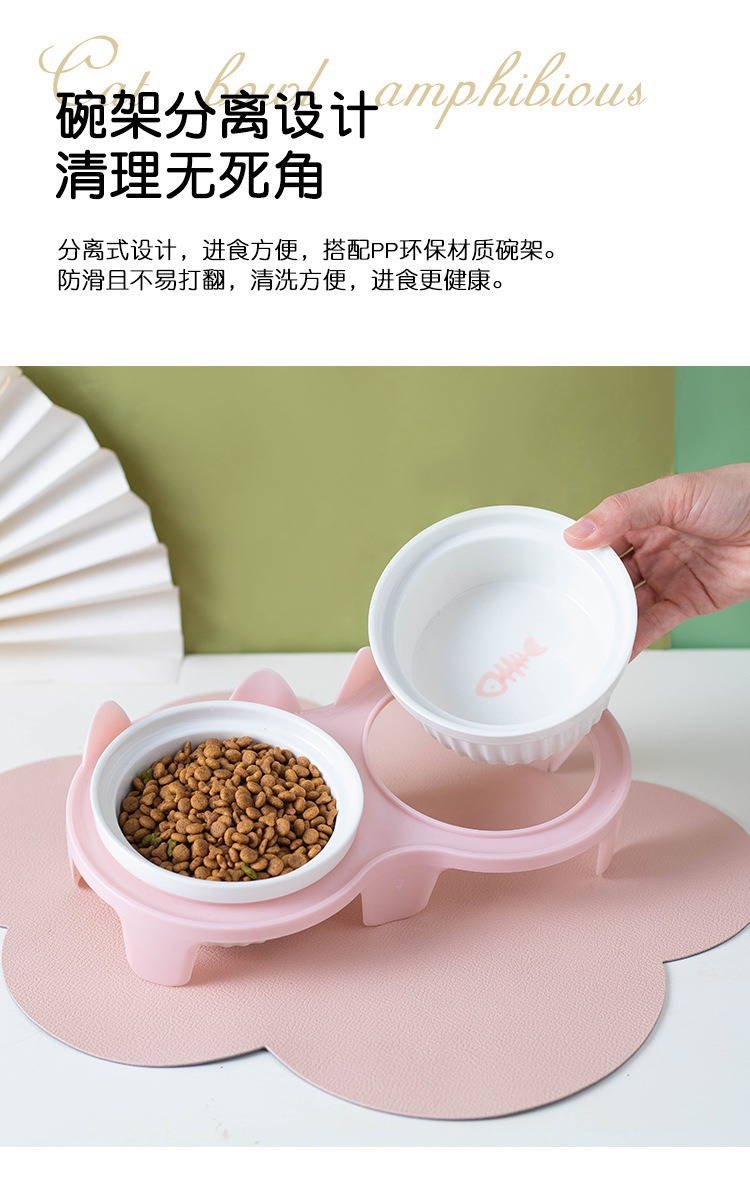 猫碗陶瓷猫食盆猫咪碗宠物碗斜口保护颈椎防打翻双碗喝水喂食一体详情5
