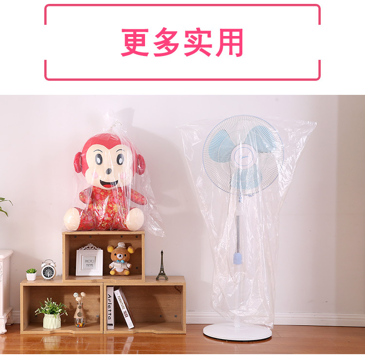 Bags for quilts, storage bags, cotton quilt moisture-proof and dust-proof bags, transparent extra-large plastic bags, large moving packing bags pic 8