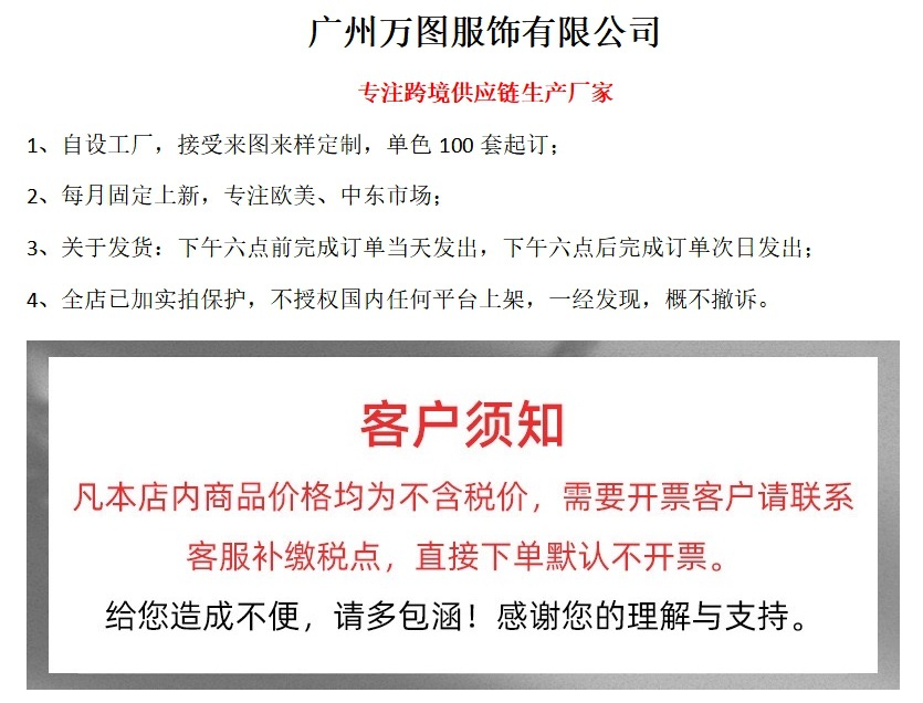 中东欧美阿拉伯女装连衣裙长裙优雅abaya 迪拜长袍沙特旅游穿搭详情1