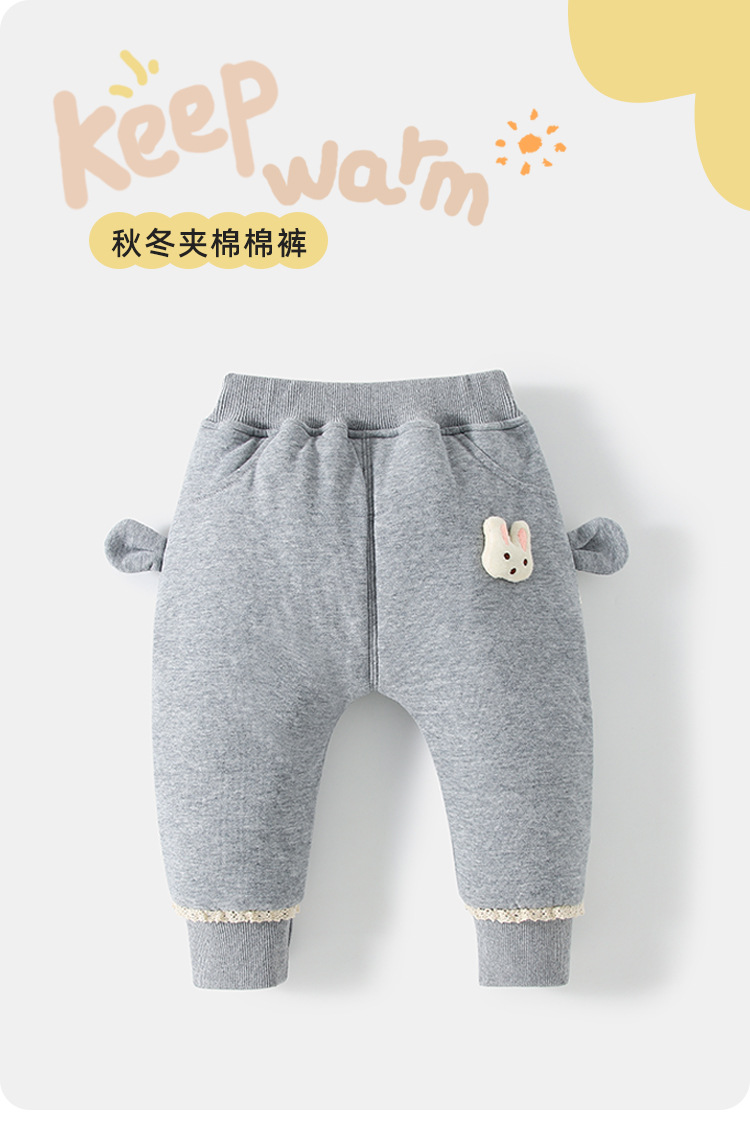 儿童加厚裤子男童女童秋冬一条过冬冬季新款宝宝棉裤中小童保暖裤详情1
