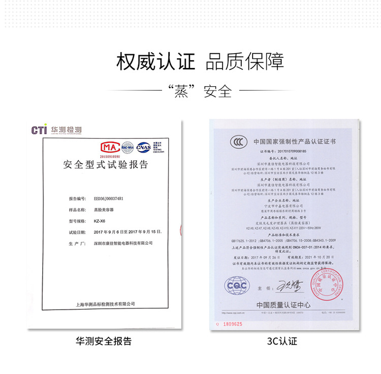 跨境补水仪面部美容热喷蒸脸仪纳米喷雾喷脸仪脸部家用蒸脸器现货详情23