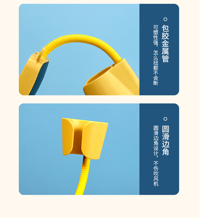 Hair dryer stand without drilling, bathroom wall-mounted storage rack, hair salon hair dryer, multi-functional air duct storage rack pic 20