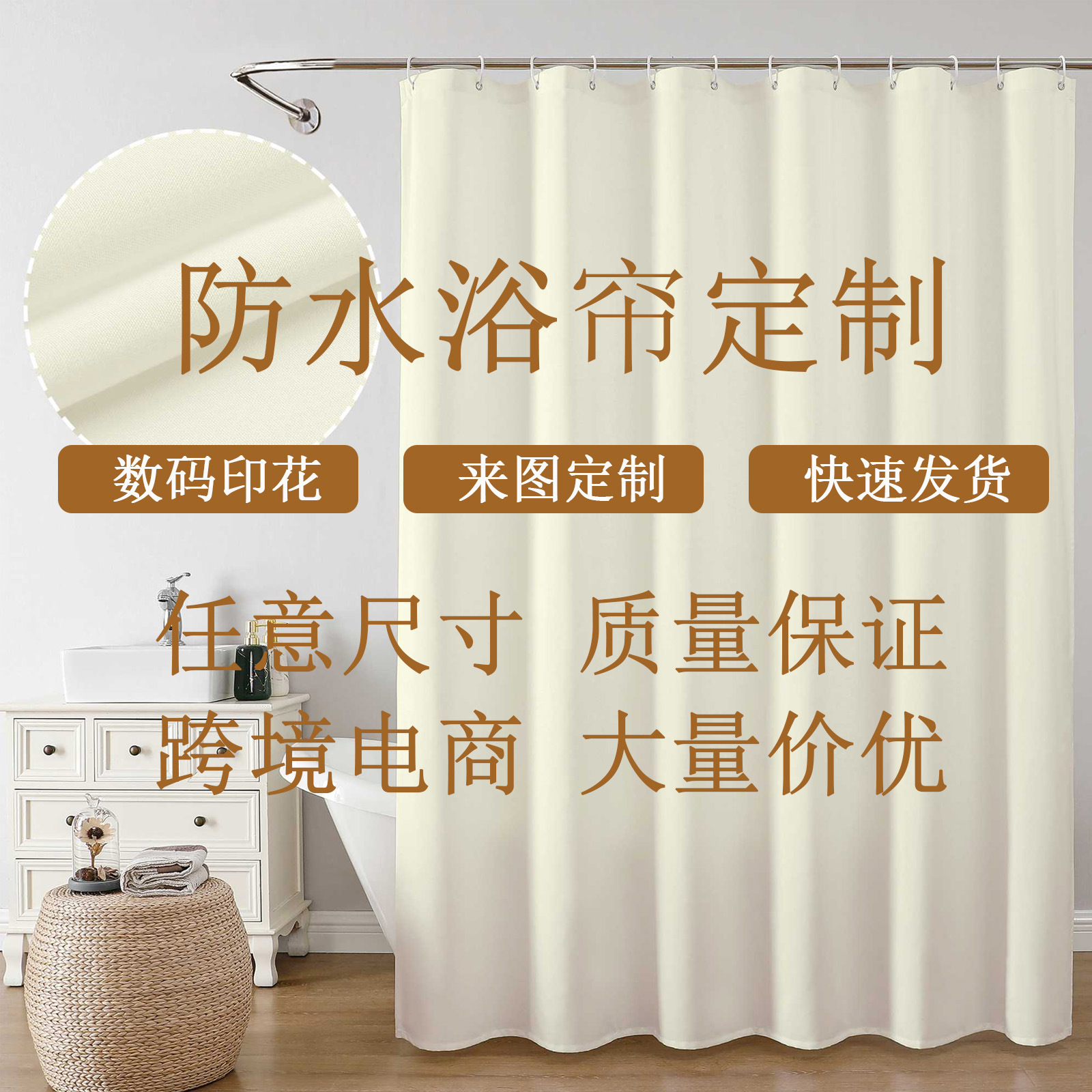 亚马逊热销成品窗帘半遮光窗帘卧室客厅家用简约窗帘绿色窗帘详情6