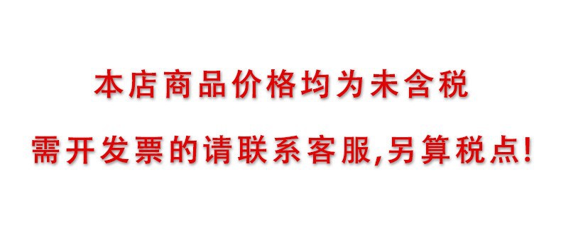 韩国文具贴纸 1包6张入透明PVC卡通学生儿童DIY笔记本手账装饰贴详情3