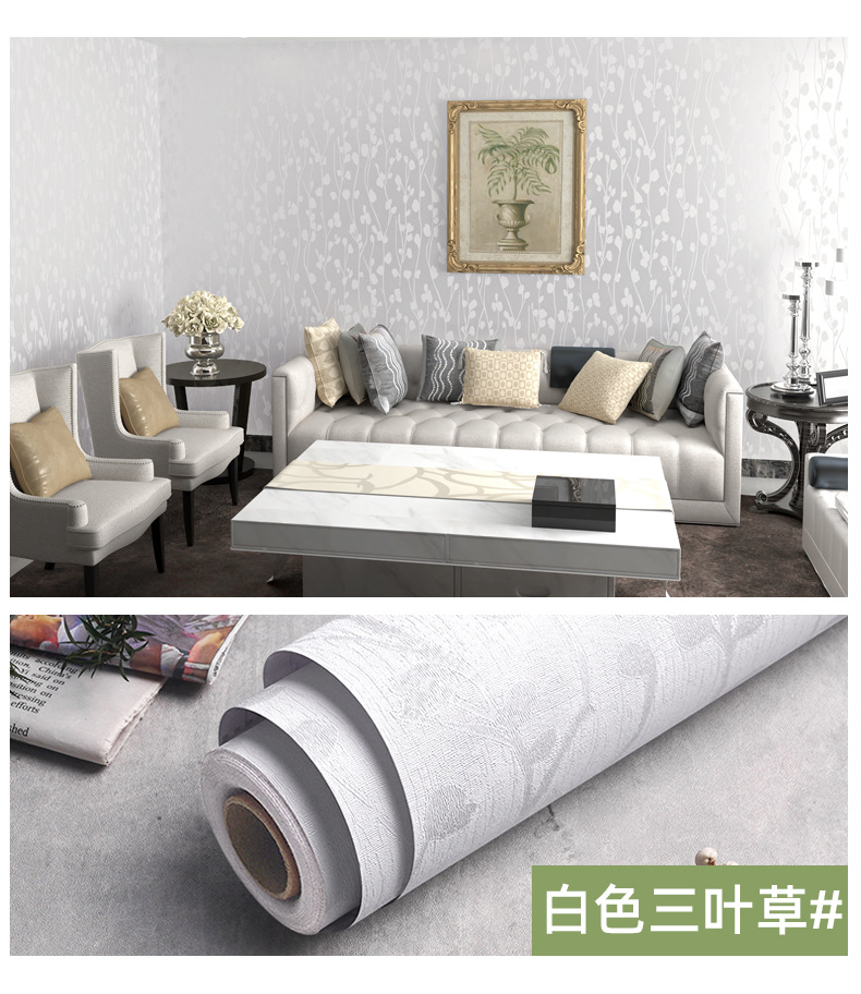 墙纸自粘防水防潮装饰温馨卧室客厅背景墙贴房间壁纸宿舍翻新贴纸详情23