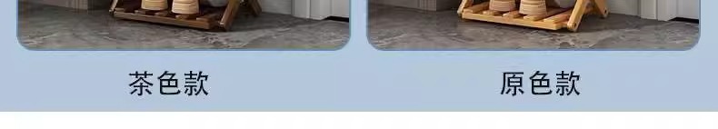 订单简易楠竹交叉鞋架子多层室内卧室宿舍家用门口收纳架小鞋柜省详情5