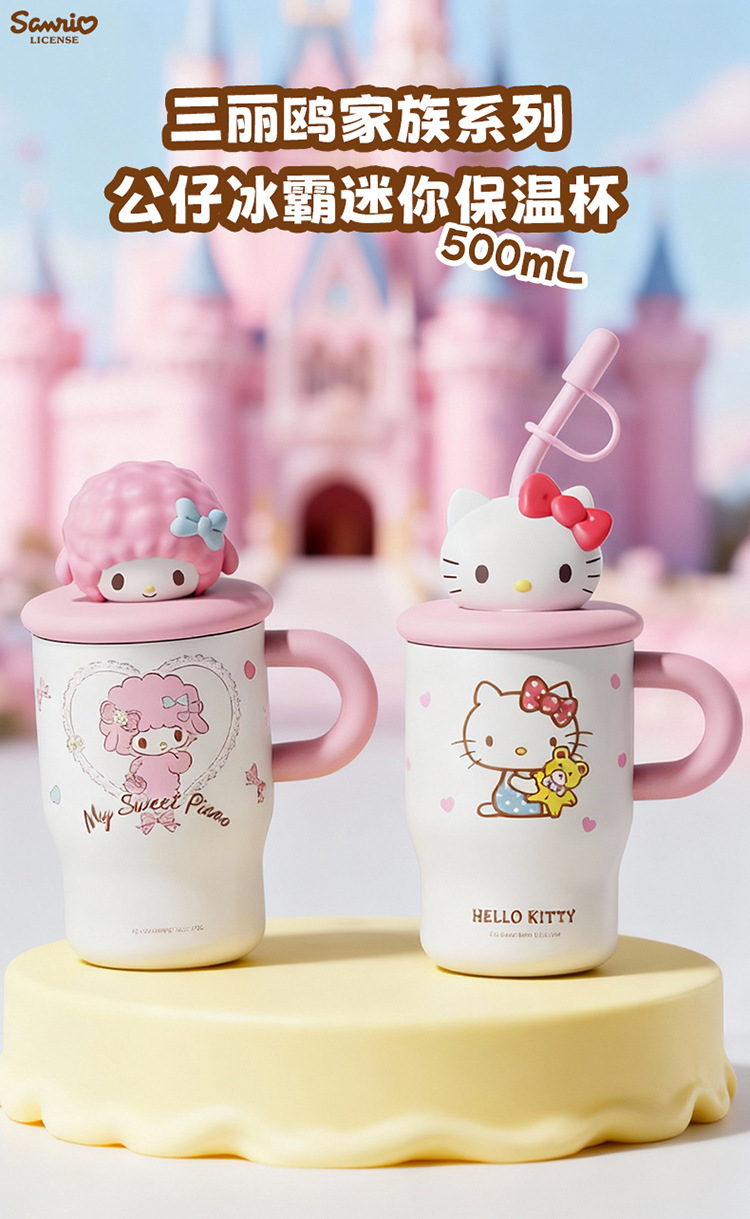 The new cartoon kt water cup has a high appearance level. It is a stainless steel cup with a handle and straw, a portable insulated cup for female students pic 1