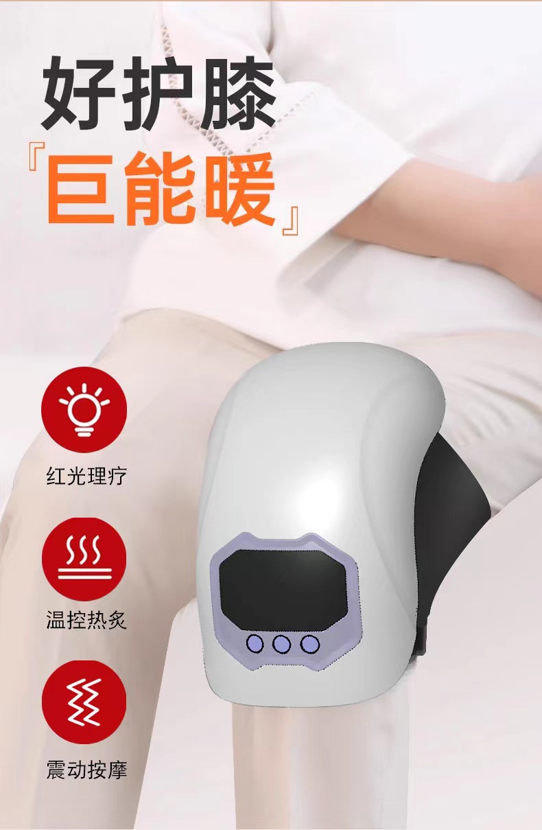 New electric heating knee massage device for cold legs, hot compress, moxibustion, vibration massage, knee protection and physiotherapy for the elderly pic 4