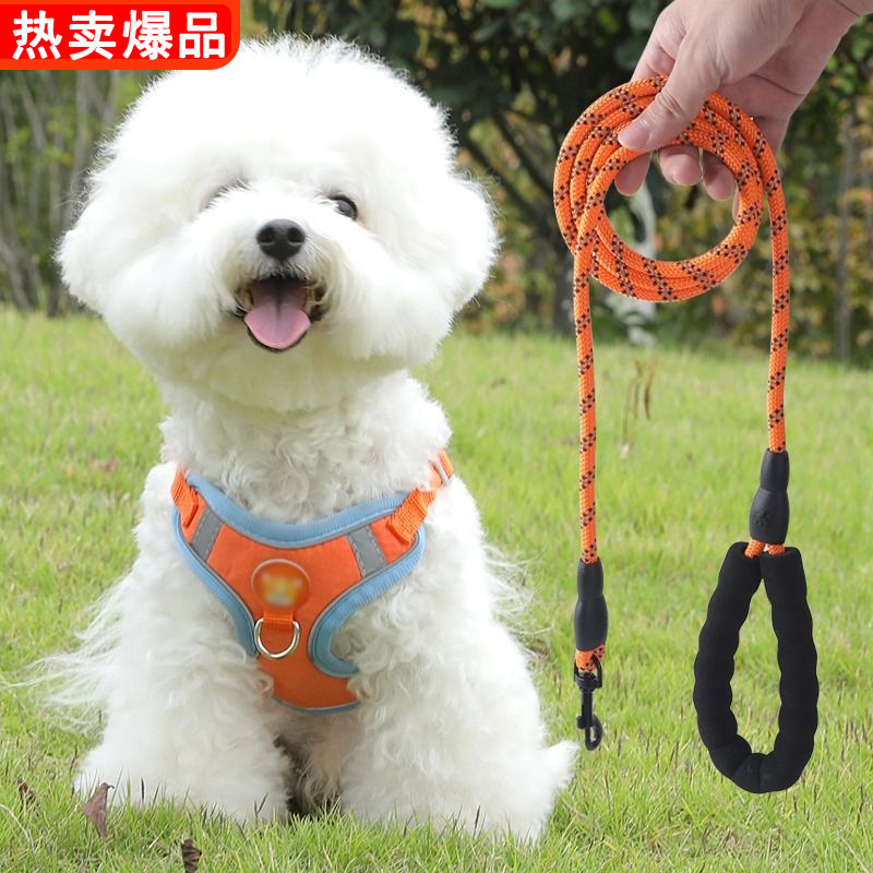 背心式狗狗牵引绳中型小型犬泰迪比熊博美胸背带幼犬遛狗绳狗链子详情1