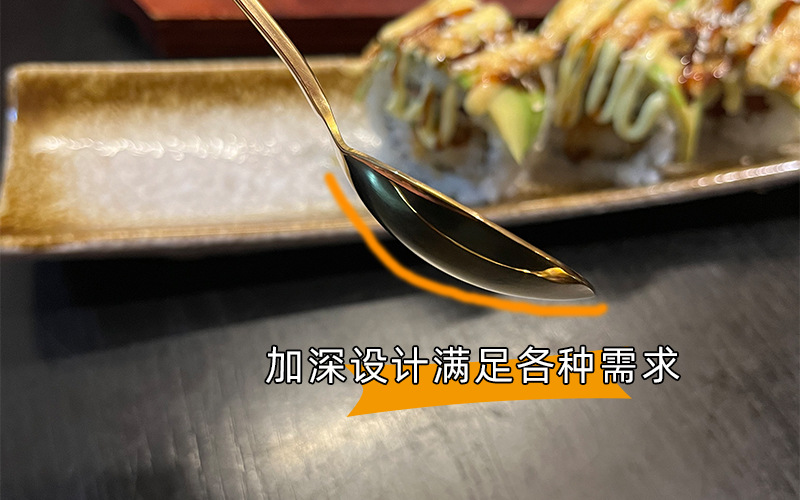 304不锈钢长柄勺子家用金色韩式拌饭勺加深喝汤勺加厚高档精致匙详情10