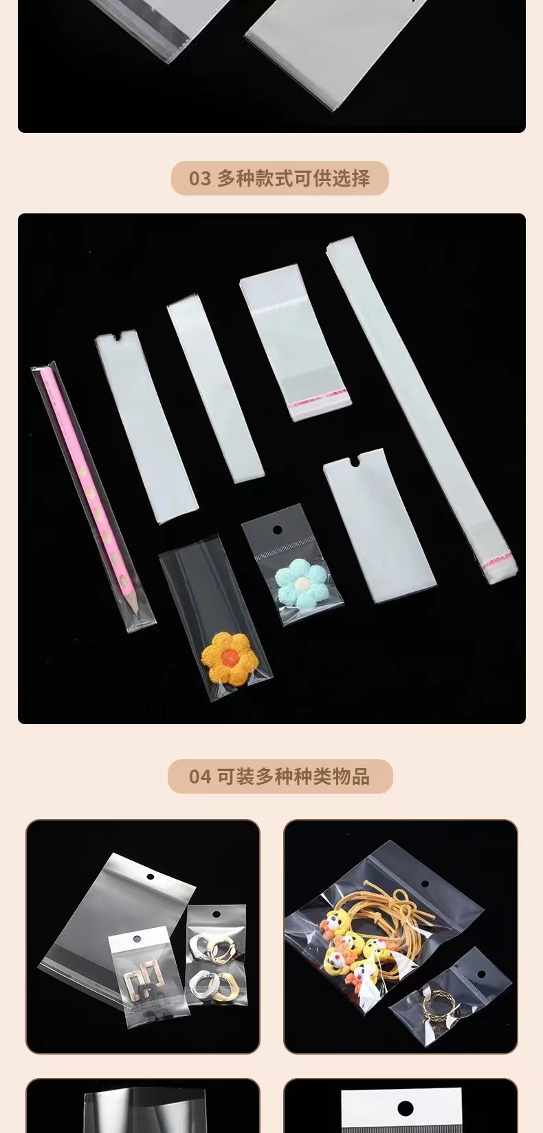 微信图片_20240509094456