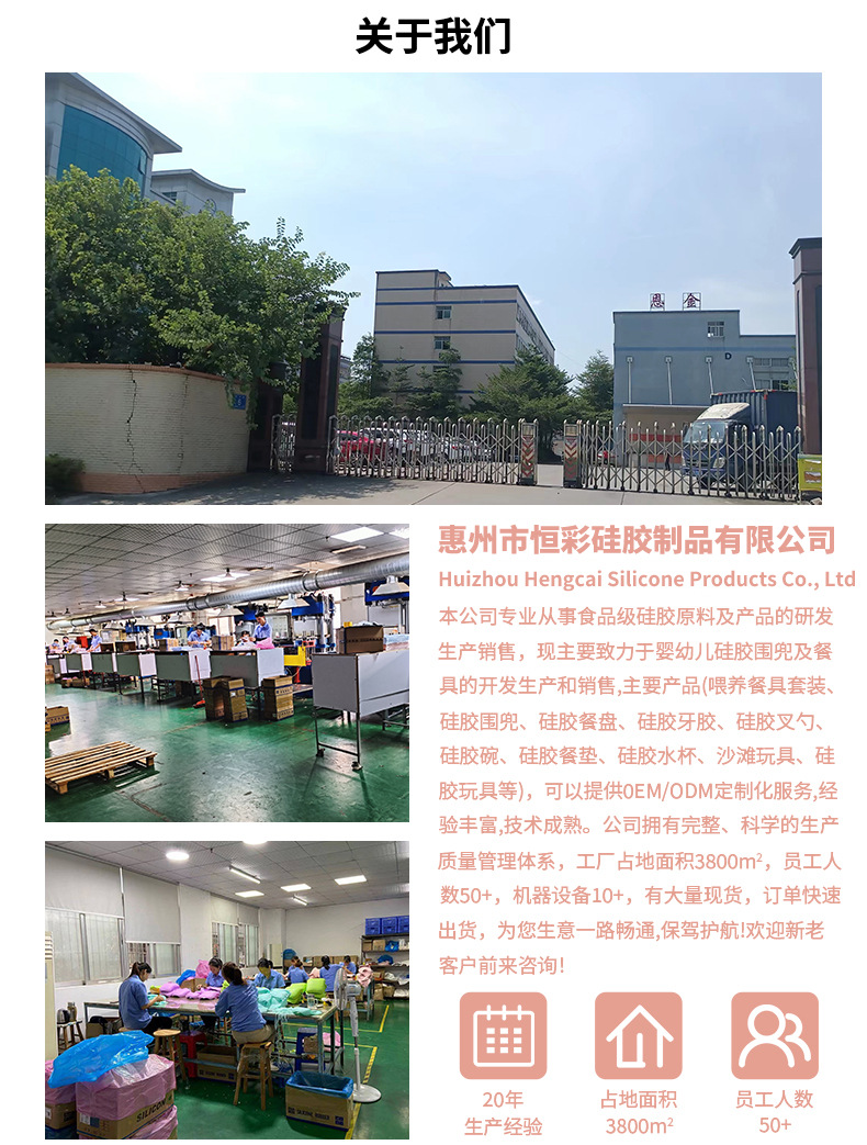 儿童食品级硅胶水杯防摔学饮杯宝宝防漏不变形喂养训练硅胶直饮杯详情19