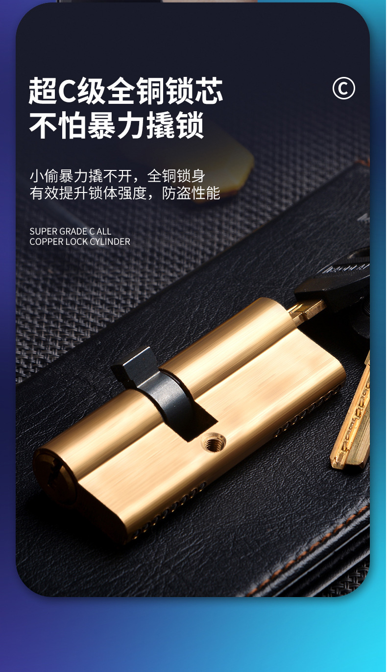 The black smart door lock is equipped with a digital keyboard, fingerprint recognition and a green circular indicator light handle pic 11