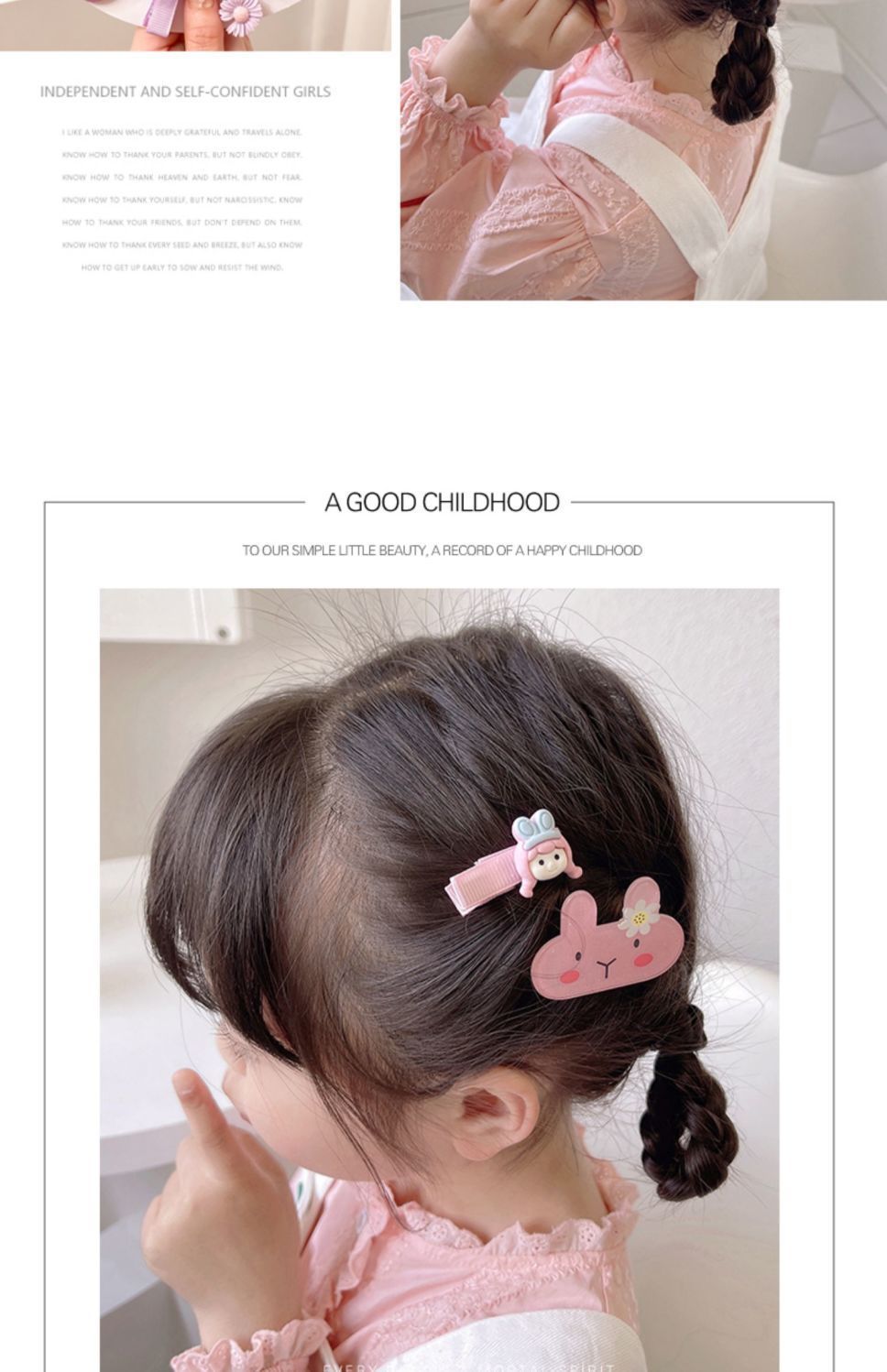 发夹女儿童发卡头饰小女孩可爱又好看的夹子女童卡子宝宝超萌发饰详情27